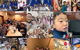 Tokyo Gogo House